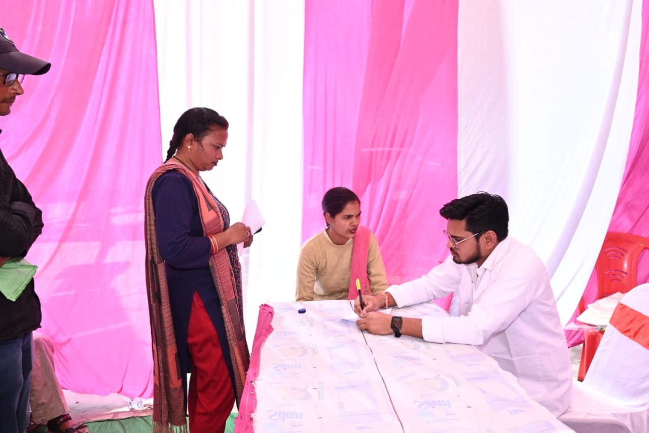 Social Event
