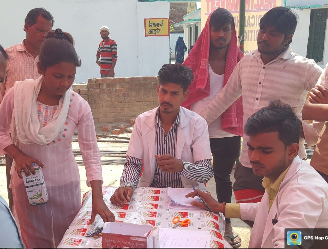 Social Event