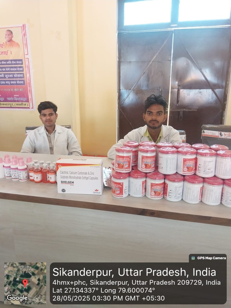 Aid Distribution