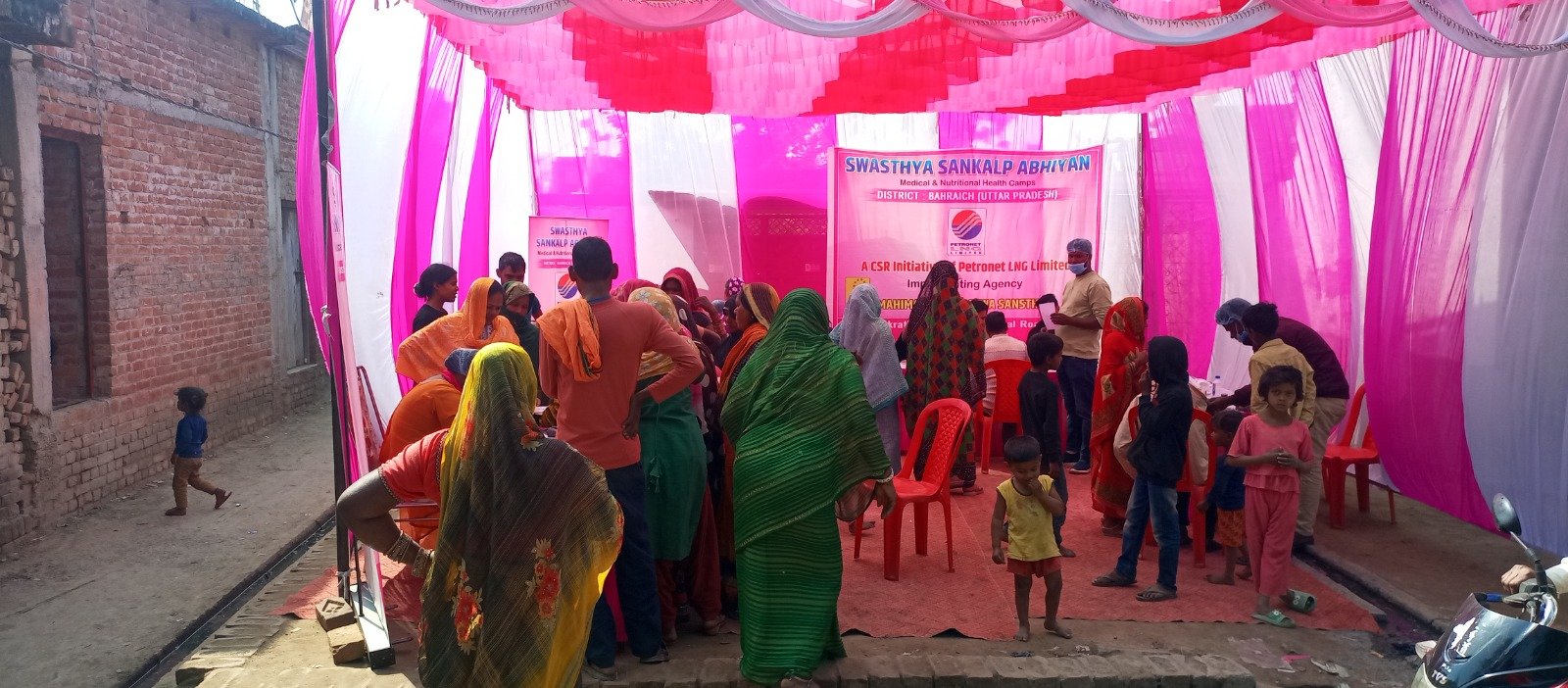 Public Event