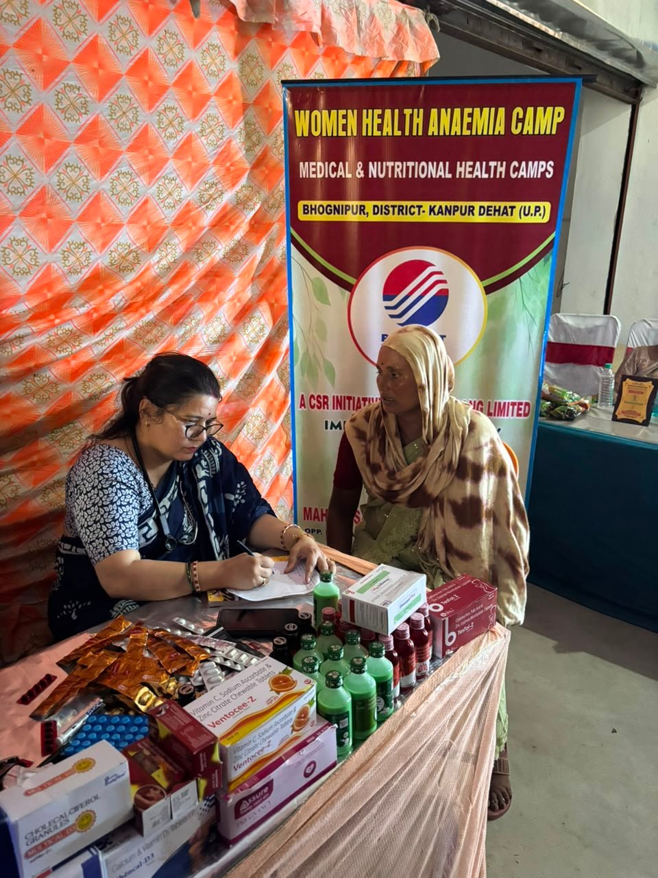 Social Event