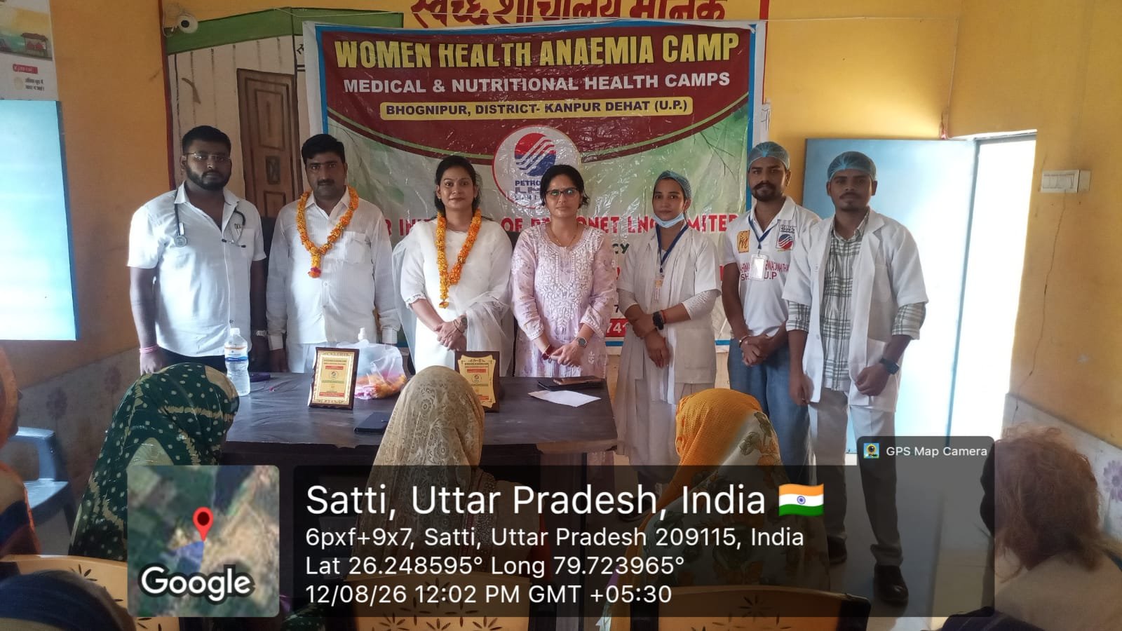 Activity Program