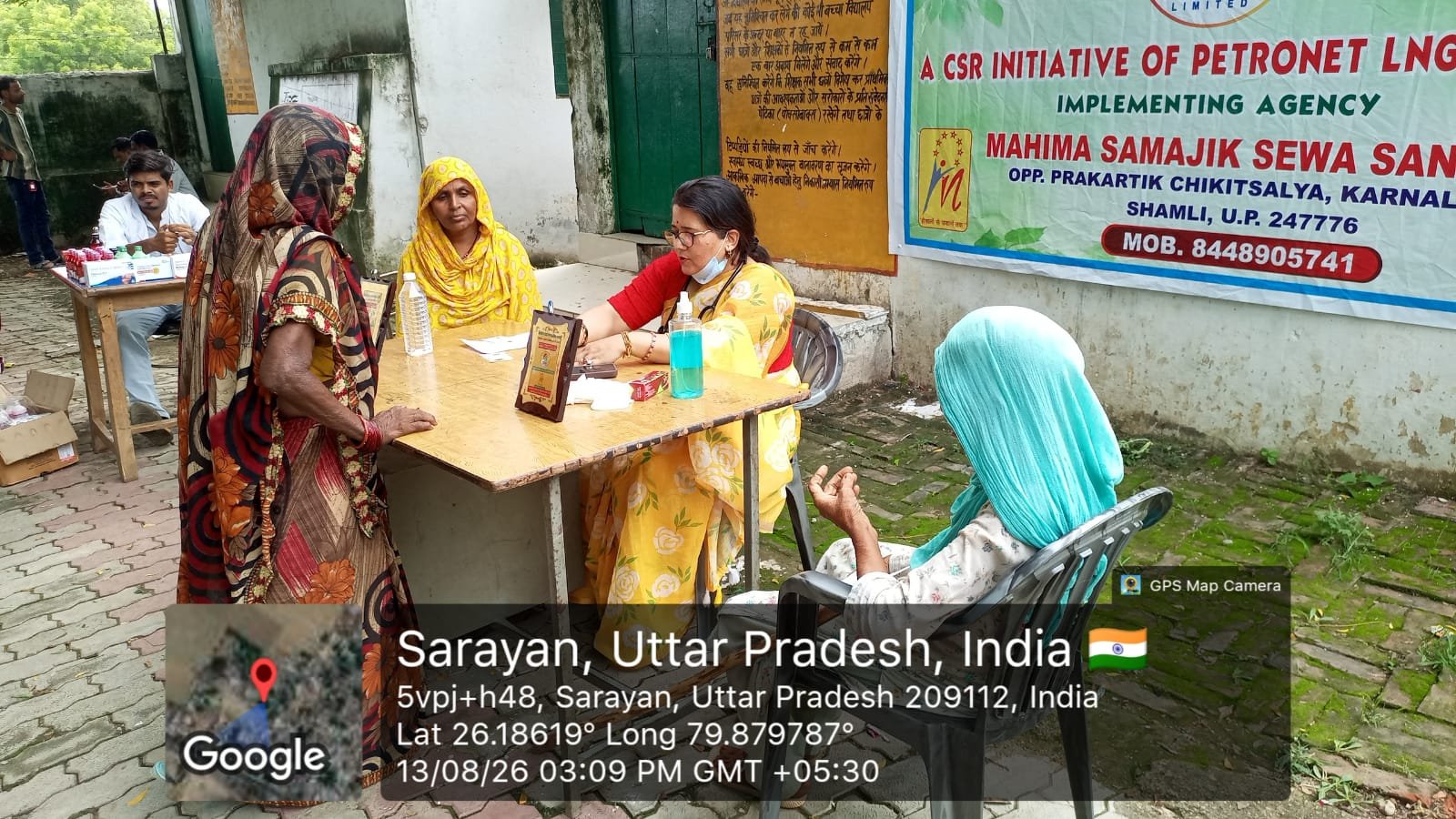 Activity Program