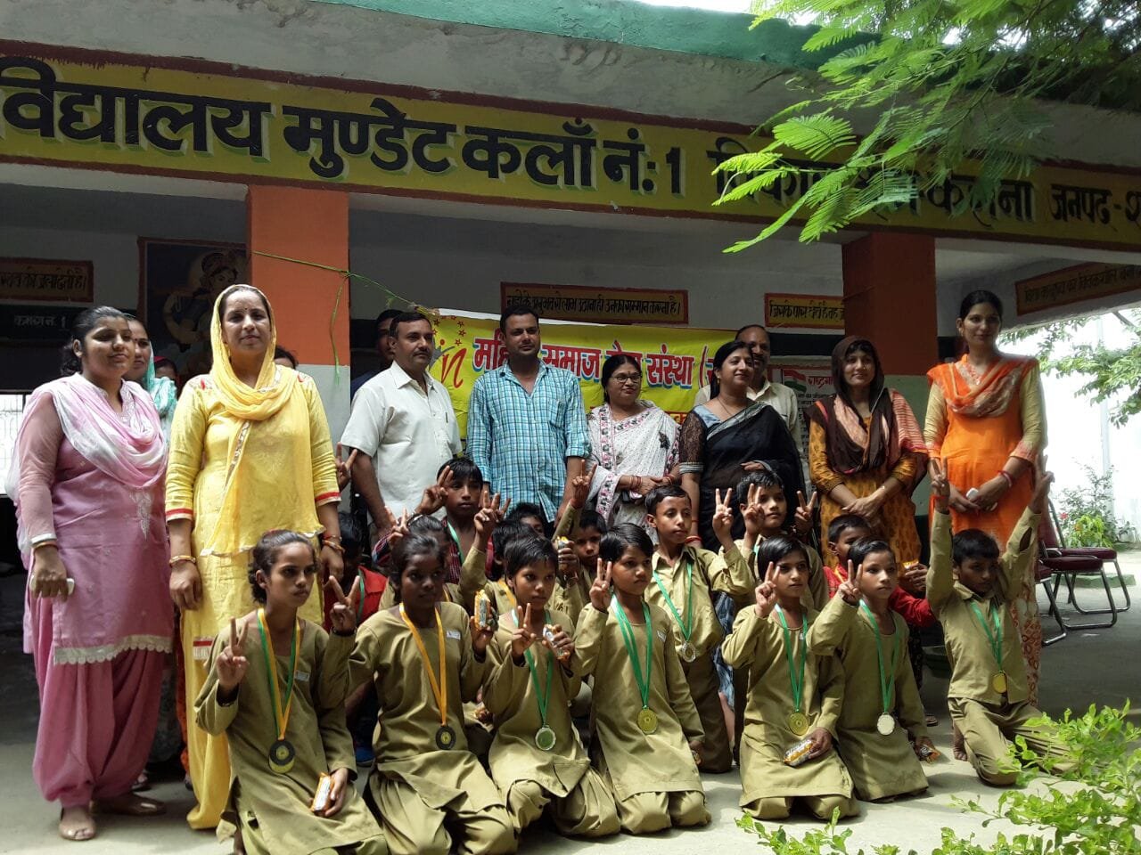 Volunteer Work