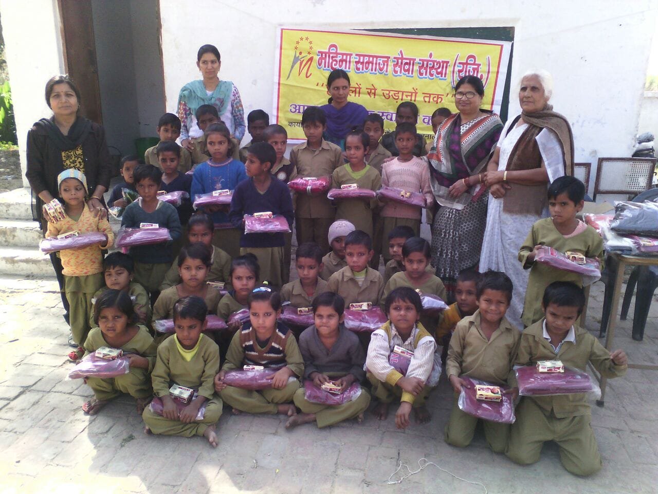 Volunteer Work